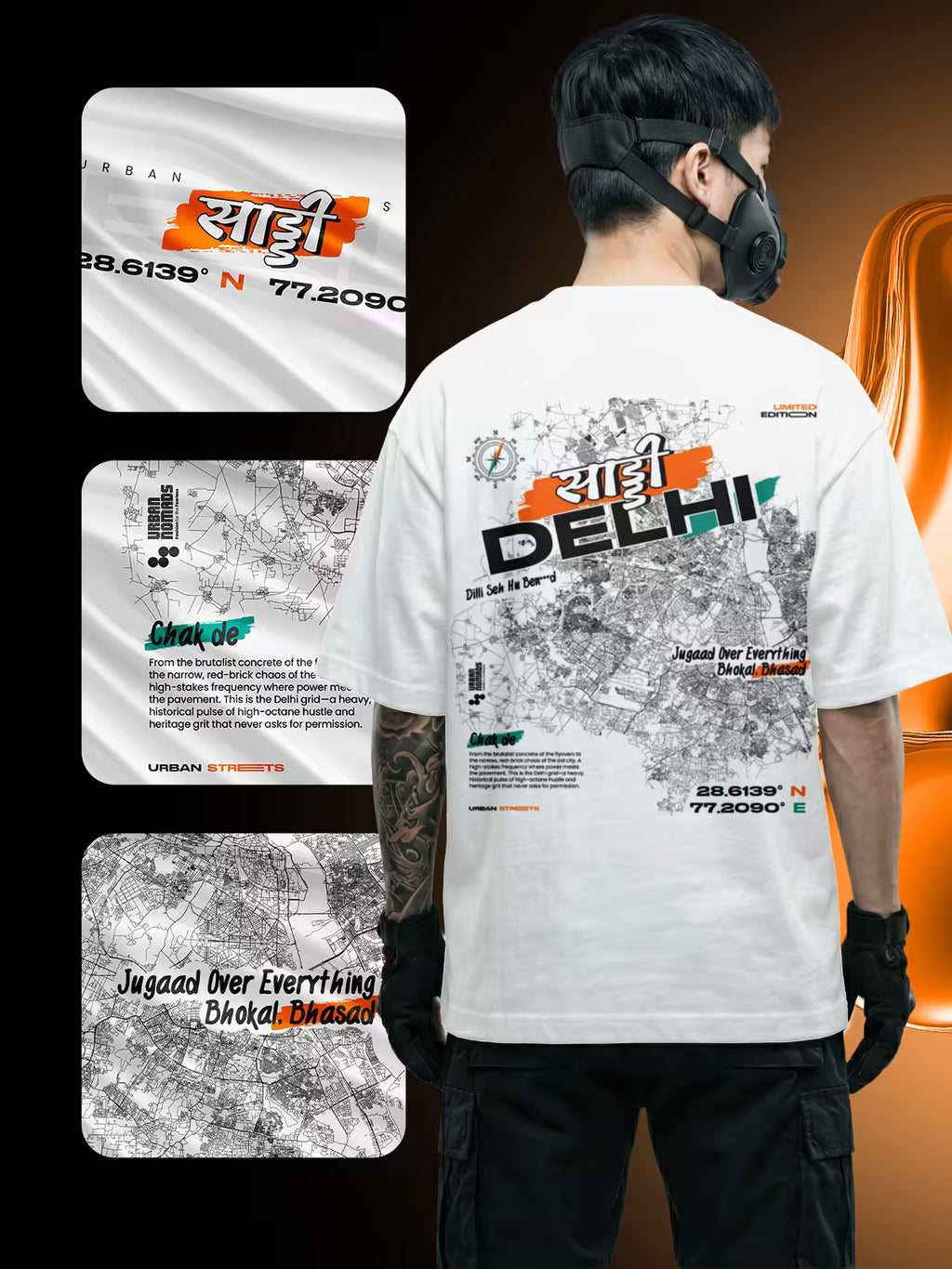 Delhi Urban Streets | Printed Oversized Tee White