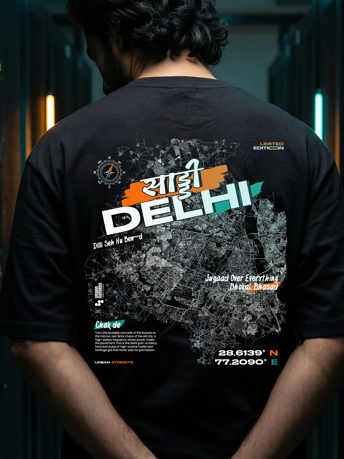 Black Oversized Tshirt