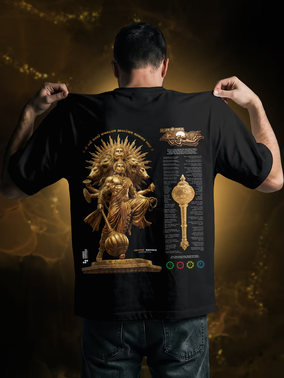Panchamukhi Hanuman Divine Form | Printed Oversized Tee