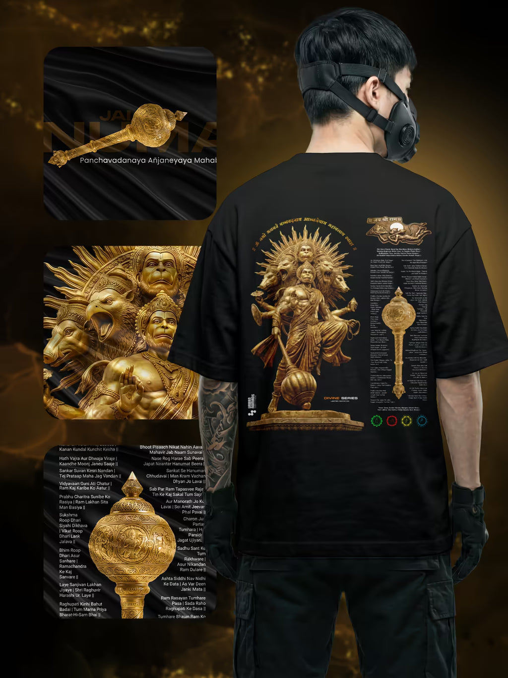 Panchamukhi Hanuman Divine Form | Printed Oversized Tee