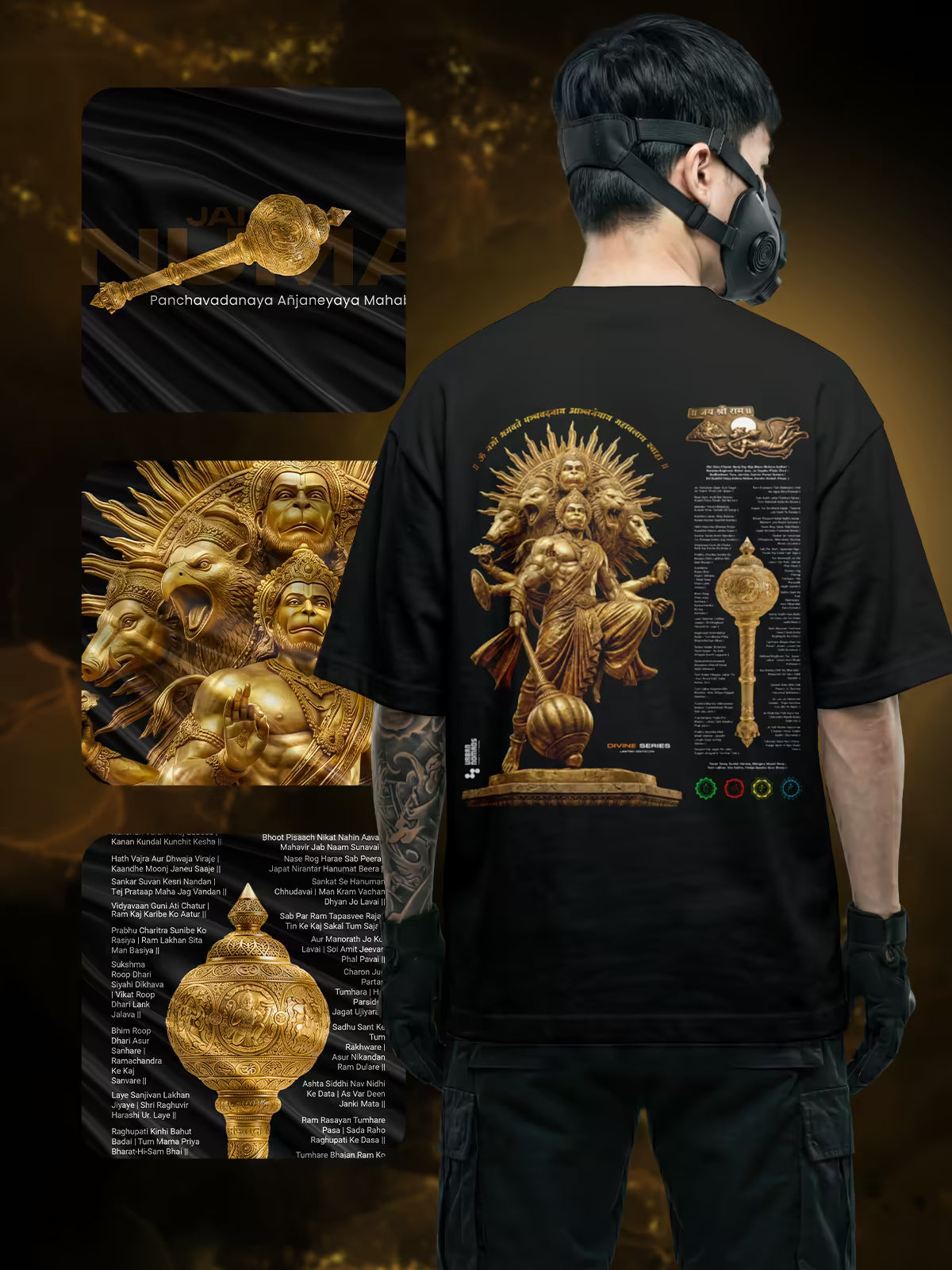 Panchamukhi Hanuman Divine Form | Printed Oversized Tee
