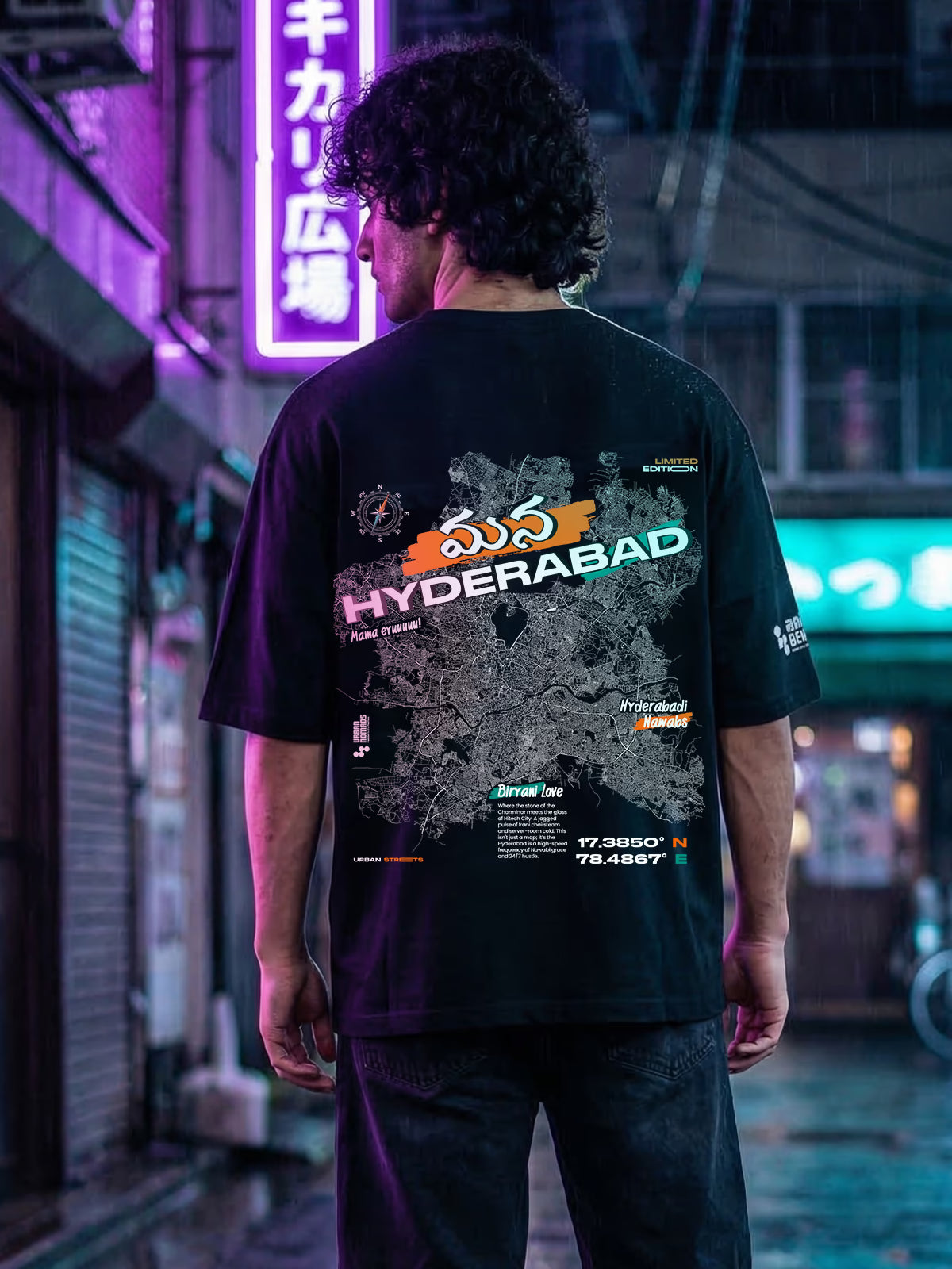 Black Oversized Tshirt