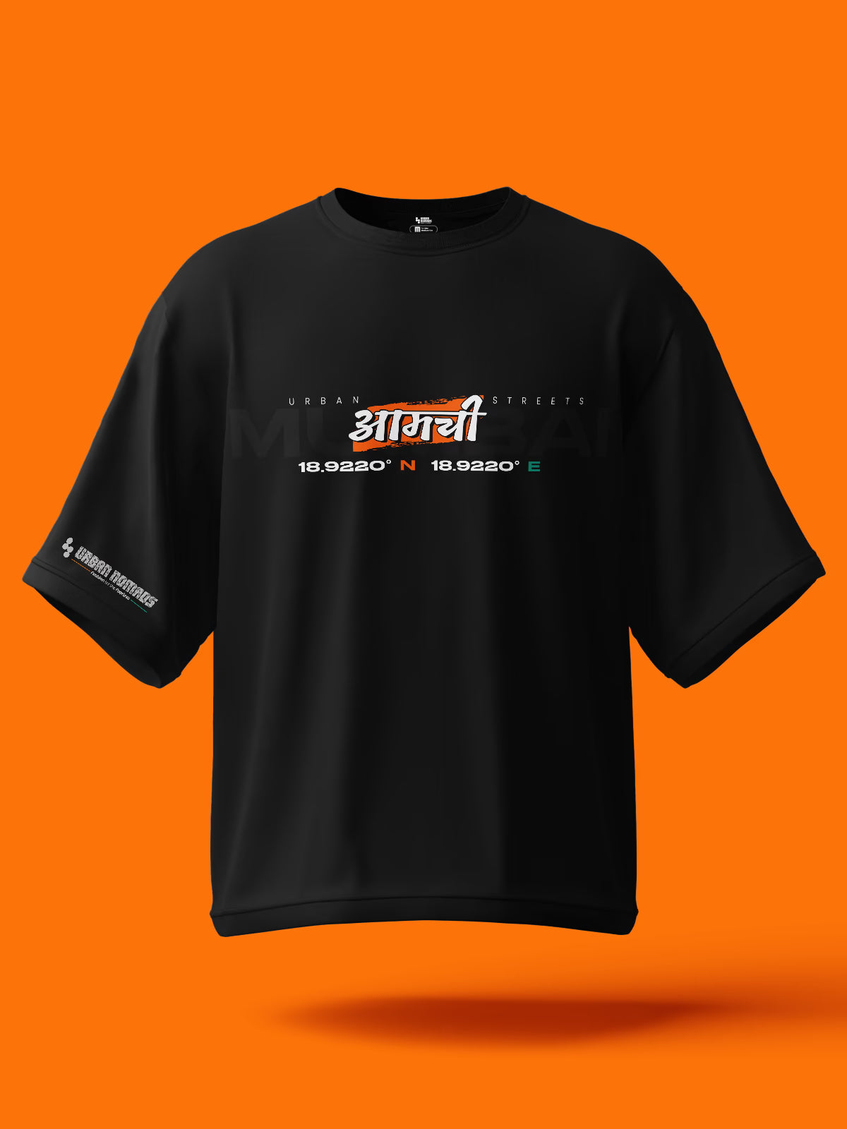 Black Oversized Tshirt