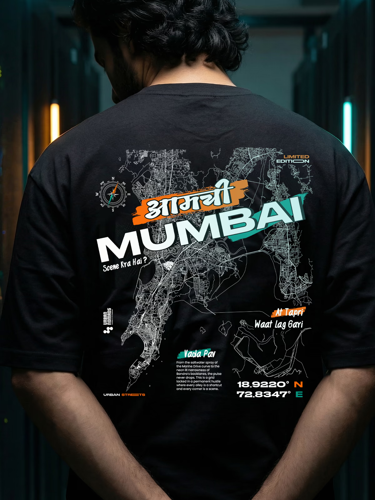 Black Oversized Tshirt