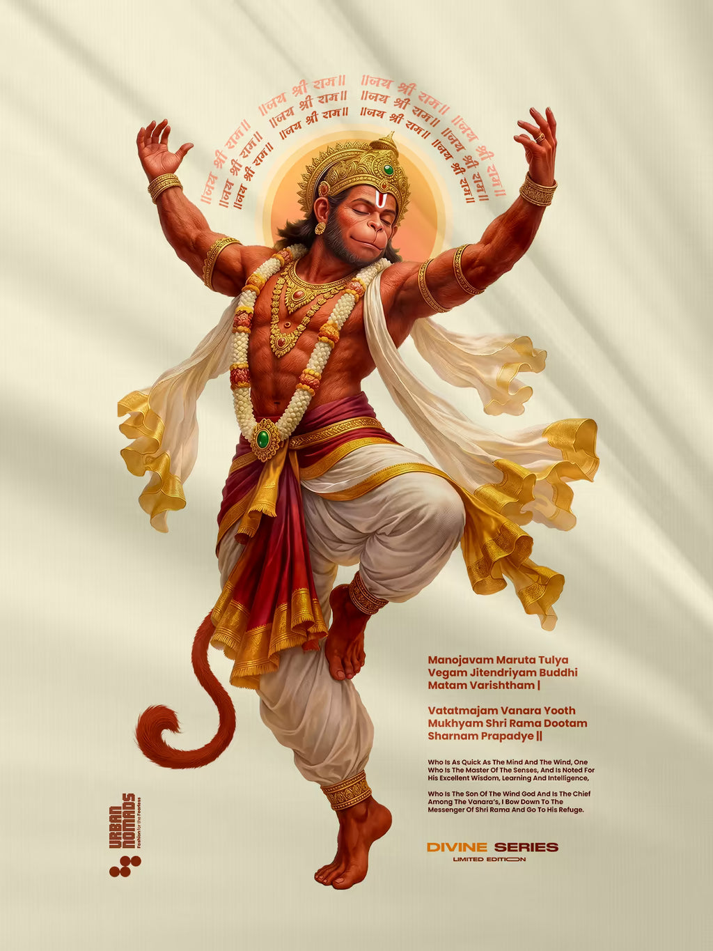Hanuman Divine Form | Printed Oversized Tee