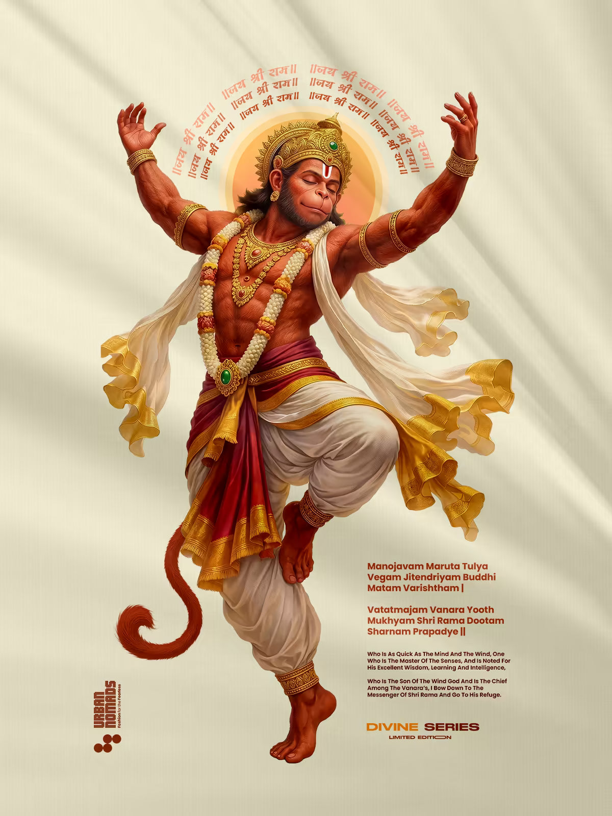 Hanuman Divine Form | Printed Oversized Tee