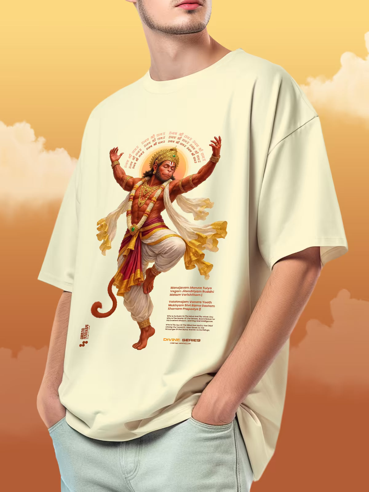 Hanuman Divine Form | Printed Oversized Tee