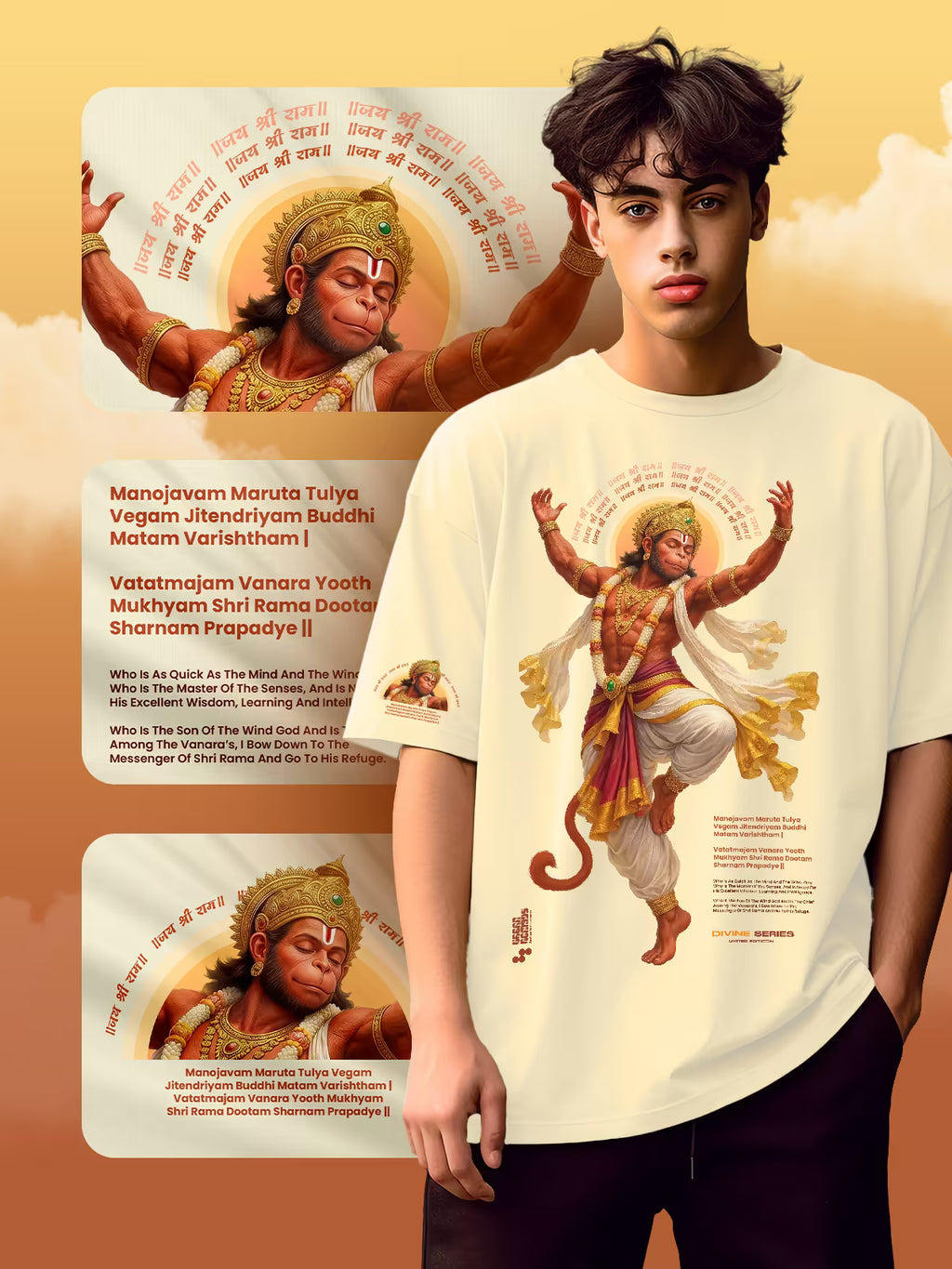 Hanuman Divine Form | Printed Oversized Tee